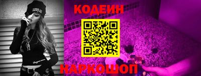спайс Свободный