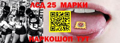 ALPHA-PVP Северобайкальск