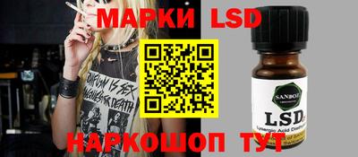 ALPHA-PVP Северобайкальск