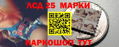спайс Свободный