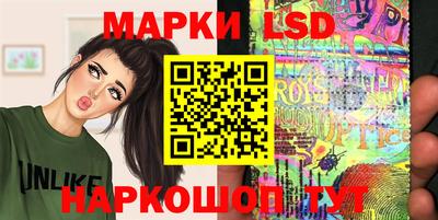 спайс Свободный