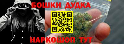 спайс Свободный