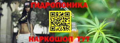 ALPHA-PVP Северобайкальск