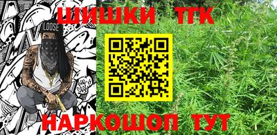 бутик Севастополь