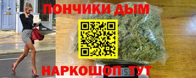 спайс Свободный