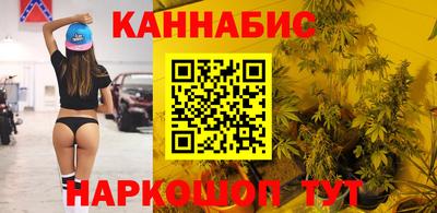 ALPHA-PVP Северобайкальск