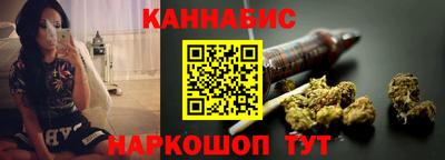 спайс Свободный