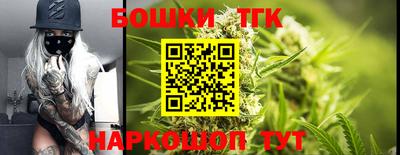 спайс Свободный