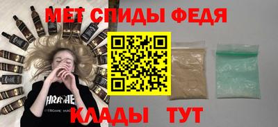 бутик Севастополь