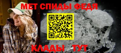 бутик Севастополь