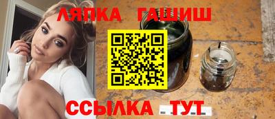 спайс Свободный
