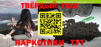 бутик Севастополь