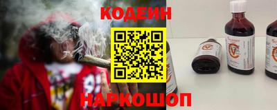 бутик Севастополь