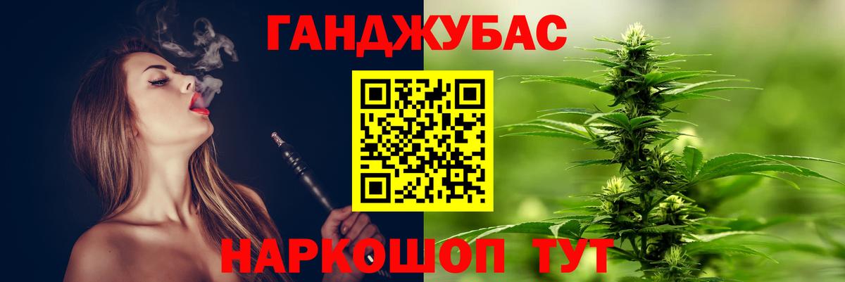 Марихуана ГИДРОПОН  МАРИХУАНА SATIVA & INDICA  Бошки марихуана THC 21%  Семилуки  Вход с VPN  Шишки марихуана VHQ 